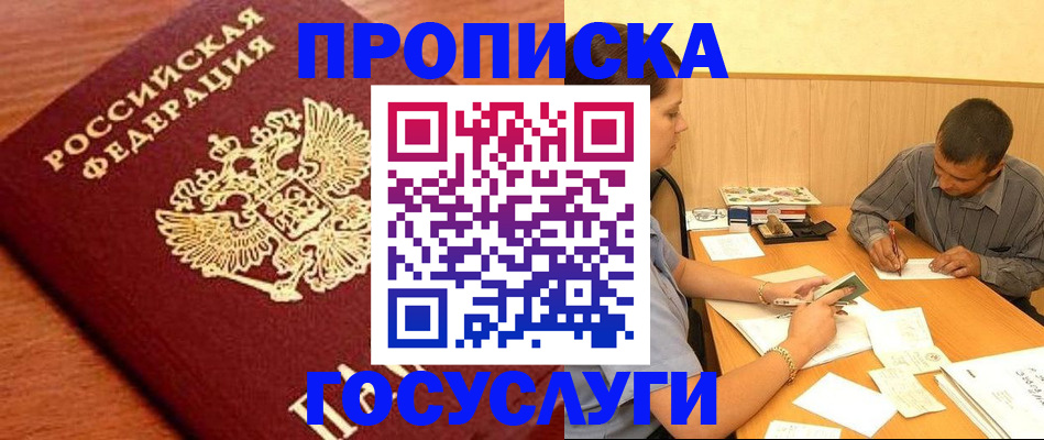 форма 3 в Ефремове